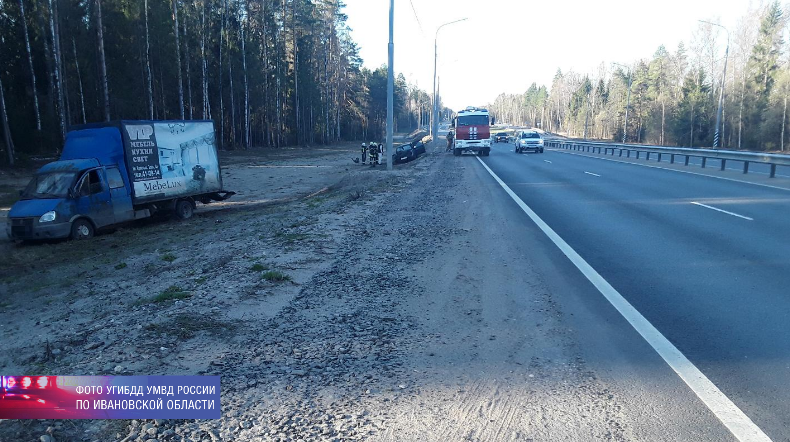 Дорожная обстановка в регионе за прошедшие выходные дни