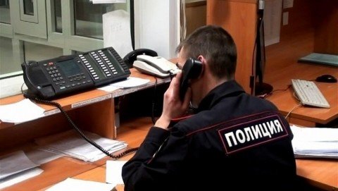 Житель Вичуги из-за дистанционных аферистов лишился 237 000 рублей